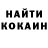 Метадон VHQ WeirdoMcme