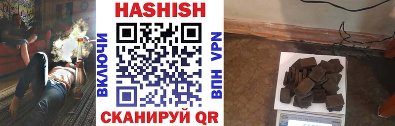 Гашиш 40% ТГК Димитровград