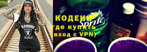 прущие грибы Алексин