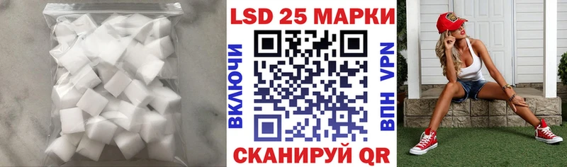kraken ссылки  Димитровград  LSD-25 экстази ecstasy 